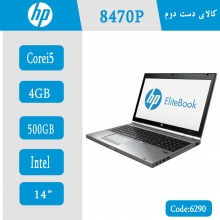 لپ تاپ HP 8470P کد 6290