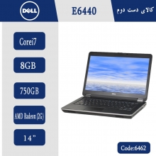 لپ تاپ Dell E6440 کد 6462