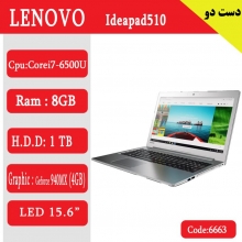 لپ تاپ Lenovo IP510 کد 6663