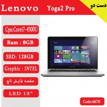لپ تاپ Lenovo Yoga 2 Pro کد 6670