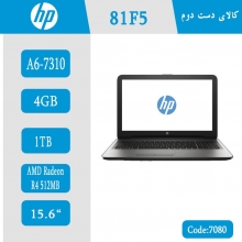 لپ تاپ HP 81F5 کد 7080