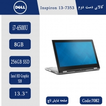 لپ تاپ Dell Inspiron 13-7353 کد 7082
