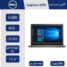 لپ تاپ Dell Inspiron 5559 کد 7093