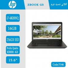 لپ تاپ HP ZBook G3 کد 7146