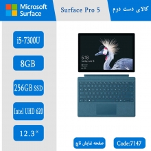 لپ تاپ Microsoft Surface Pro 5 کد 7147
