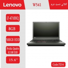 لپ تاپ Lenovo W541 کد 7214