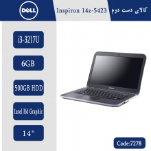 لپ تاپ Dell Inspiron 14z-5423 کد 7278