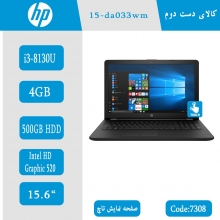 لپ تاپ HP 15-da0033wm کد 7308