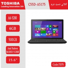 لپ تاپ Toshiba C55D-A5175 کد 7375