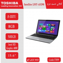 لپ تاپ Toshiba Satellite L55t-A5290 کد 7359