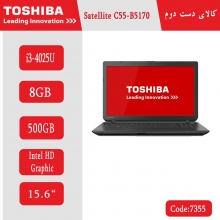 لپ تاپ Toshiba C55-B5170 کد 7355