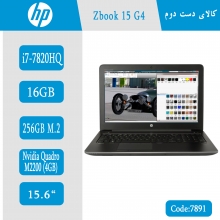 لپ تاپ HP ZBook 15 G4 کد 7891