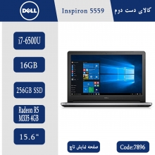 لپ تاپ Dell inspiron 5559 کد 7896