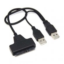 تبدیل USB2 TO SATA کد 5785